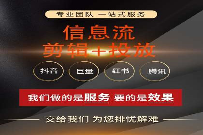 揭秘网络推广开户的五大成功案例